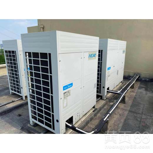 【舟山制冷設備上門回收】- 