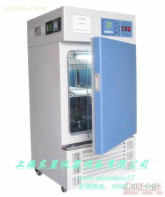 專業廠家出售生化箱培養箱 大圖