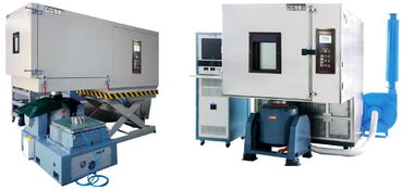 綜合式高低溫振動試驗箱