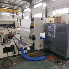  利華制冷設備機械廠 主營 工業冷水機 模具控溫