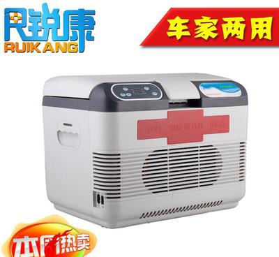銳康15L車載冰箱 冷藏箱 雙核制冷 冷暖型電子冰箱家
