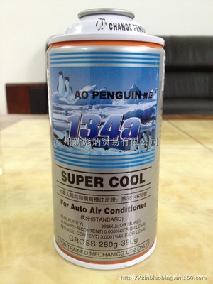 【奧企R134a冷媒(冰山圖)】汽摩附屬及相關(guān)產(chǎn)品批發(fā)價(jià)格,廠家,圖片,采購-廣東 廣州增城市汽摩附屬及相關(guān)產(chǎn)品供應(yīng)商/公司_賽門國際