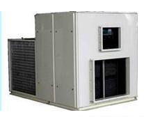 廈門特種空調(diào)價(jià)格 泉州特種空調(diào)價(jià)格 漳州特種空調(diào)價(jià)格_暖通制冷_世界工廠網(wǎng)中國產(chǎn)品信息庫