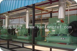 工藝?yán)鋮s設(shè)備 福建工藝?yán)鋮s設(shè)備 福建冰水機(jī) 工藝?yán)鋮s設(shè)備 福建工藝?yán)鋮s設(shè)備 福建冰水機(jī)資料 工藝?yán)鋮s設(shè)備 福建工藝?yán)鋮s設(shè)備 福建冰水機(jī)招商信息