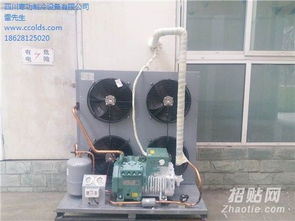 內江冷庫安裝 內江凍庫 制冷設備廠家 寒功供