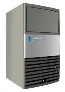 供應上海億倍雪花制冰機,顆粒制冰機,生物制冰機,醫(yī)用制冰機_機械及行業(yè)設備_世界工廠網(wǎng)中國產(chǎn)品信息庫