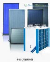 供應酒店賓館熱泵熱水機組批發(fā)銷售 安裝熱泵熱水機組_暖通制冷_世界工廠網(wǎng)中國產(chǎn)品信息庫