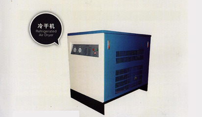 【【供應】 冷干機 優質服務 廠家直銷】價格,廠家,圖片,制冷壓縮機,昆山市藝恒機電工程-
