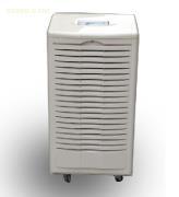 【南京地下室除濕機,地下車庫除濕機,大型地下室除濕機】DH-1501B,價格,廠家,圖片,供應商,換熱、制冷空調設備,南京法維萊電器 - 產品庫 - 阿土伯交易網