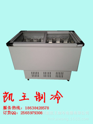 制冷設備 硬質冰淇淋柜 冰糕展示柜 速凍柜 凱王冷藏柜 河南工廠 - 制冷設備 硬質冰淇淋柜 冰糕展示柜 速凍柜 凱王冷藏柜 河南工廠廠家 - 制冷設備 硬質冰淇淋柜 冰糕展示柜 速凍柜 凱王冷藏柜 河南工廠價格 - 河南凱王制冷電器 - 