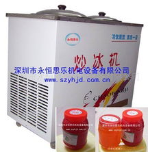 深圳市永恒思樂機電設備有限公司冷凍食品加工及制冷產品列表