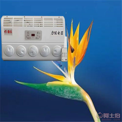 貨車制冷24V駐車空調 專業解決方案與廠家批發價格