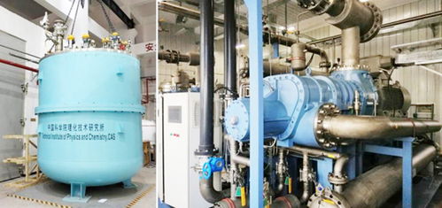 零下271℃！我國大型低溫制冷技術取得重大突破