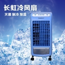 小空調制冷全攻略 從選型到高效使用，夏日清涼一手掌握