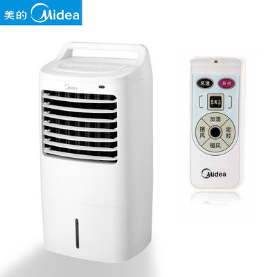 美的空調扇AC120-16BRW 夏日單冷靜音之選